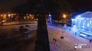 Новогодний Тольятти с высоты птичьего полета ("Новости Тольятти" 31.12.2020)