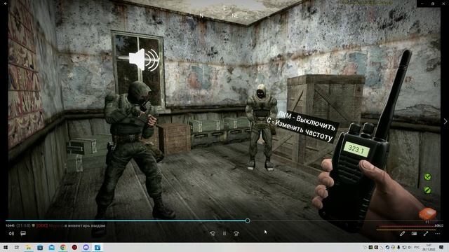 За Янов и его двор - сержанта к демонам в сосновый бар