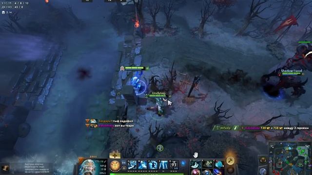 Dota 2: Захватывающие моменты и эпичные сражения!