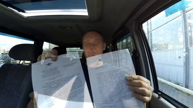 Очередные отписки из прокуратуры | Возрождённый СССР Сегодня смотреть онлайн