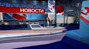 Выпуск новостей в 12:00 от 10.03.2025