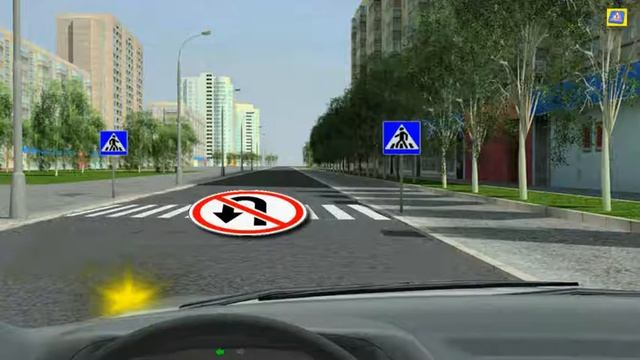 Билет 2 вопрос 9 смотреть онлайн