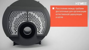 Паровые котлы высокого давления Vitomax HS