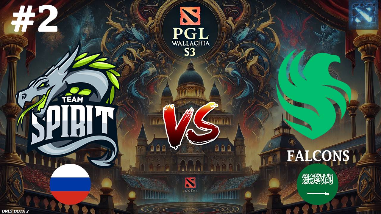 КАВАЛЕРИЯ ОТ СПИРИТ!  Spirit vs Falcons 2 BO3 PGL Wallachia S3