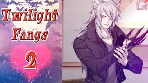 Twilight Fangs 2 / Сумеречные Клыки 2 / Глава 4 / Я могу тебя тренировать / 💎