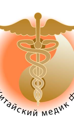 отзыв пациента коленный сустав