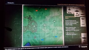 1 серия катаюсь на немцах.