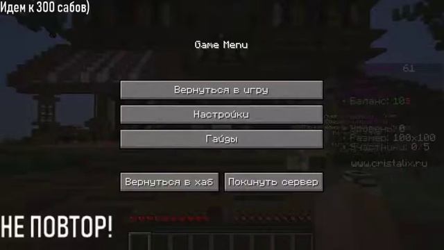 10 часов ломаю блоки(не повтор!) смотреть онлайн