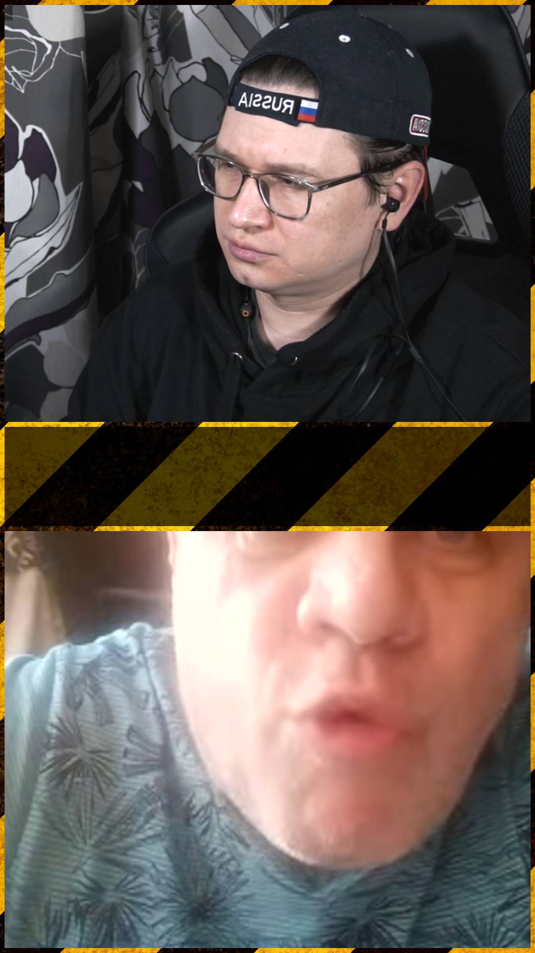 Щирорезка: украинцы, которые верят в сказки | Чат-рулетка, Украина | 12.02.2025 смотреть онлайн