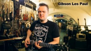 Пушной   Gibson или Fender