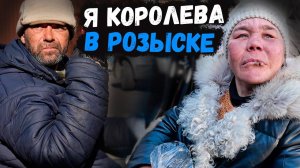 У СВЕТЛАНЫ ПАСПОРТА НЕ БУДЕТ !? 😱 // ДЕНЬ РОЖДЕНИЯ ВОЛОДИ !!!