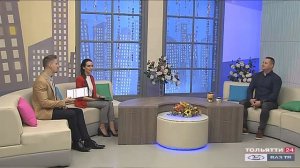 «Тольятти в деталях» 20.10.2020