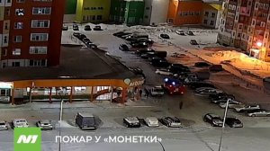 Ночью чуть не сгорел магазин в Нижневартовске