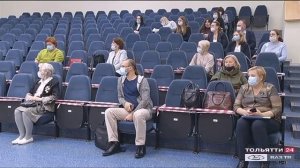 Круглый стол. Какая помощь нужна приёмным и многодетным семьям? ("Новости Тольятти" 23.10.2020)