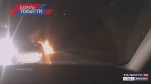 «Патруль Тольятти» 17.10.2020 на ТОЛЬЯТТИ 24