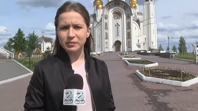 ГОРОДОВОЙ (22.05)