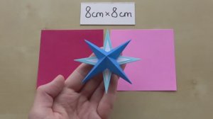 Звезда из бумаги! Простые поделки оригами своими руками!