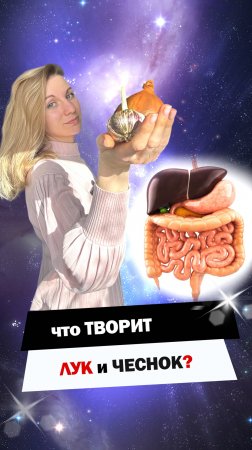 Эти ребята работают 💪🏻 мощнее некоторых таблеток!🔥