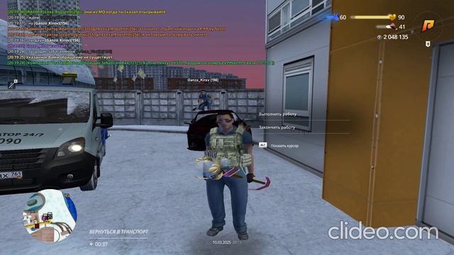 dm-zz_3wxPolQe смотреть онлайн