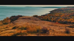 АРБУГИНСКАЯ ГОРА ОСЕНЬ 2023