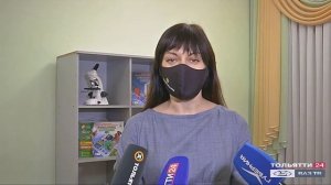 Химия добра. Выставка «Естественные науки в жизни человека»  ("Новости Тольятти" 21.01.2021)