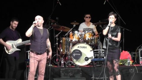 Непара – Не важно