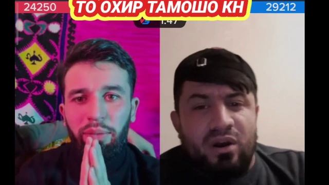 БАТЛ ГОЛИБ ВА ШАМШОД ДА ТИК-ТАК 2021 ТАМОШО КУНЕД смотреть онлайн