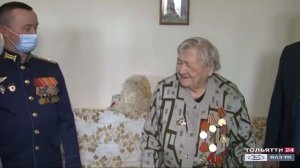 Ветерана Екатерину Аверочкину поздравил военный оркестр ("Новости Тольятти" 15.12.2020)
