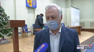 Общественная палата Тольятти второго созыва приступила к работе  ("Новости Тольятти" 18.12.2020)