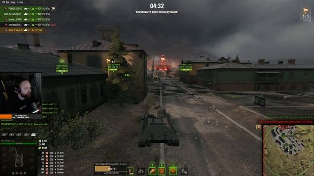 МИР ТАНКОВ • ОБНОВЛЕНИЕ 1.26 СОБЫТИЕ "ВРЕМЯ ГЕРОЕВ" ПРЯМОЙ ЭФИР #wot #миртанков #стрим смотреть онлайн