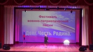 Фестиваль "Долг,Честь Родина", посвященный 80-летию Победы в ВОВ