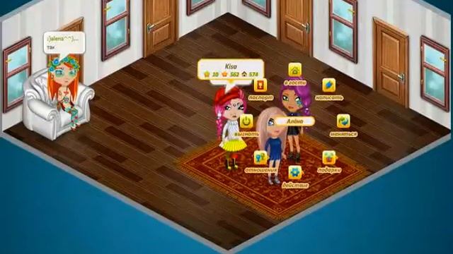 Шоу 4 двери! смотреть онлайн