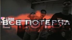 ГРУСТНЫЙ МОМЕНТ В РОЛИКЕ А4 😭😭😭