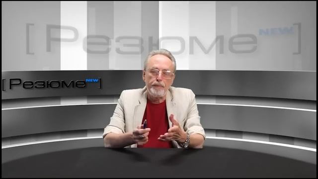 ВЛАДИМИР ПАНФИЛОВ: ЗАГУДЕЛИ, ЗАИГРАЛИ ПРОВОДА смотреть онлайн