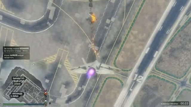 GTA 5 ONLINE FreeMode