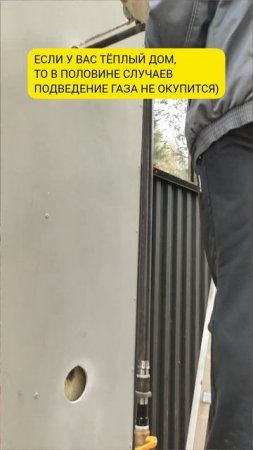 Это непопулярное мнение.... #shorts