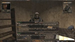 STALKER . ПУТЬ ЧЕЛОВЕКА: ВОЗВРАЩЕНИЕ - 2: Мечта , Подработка , Странные сталкеры