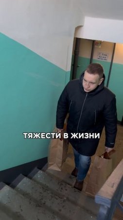 В тренажёрном зале работает другая сила притяжения 🍏