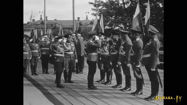 Николай II кинохроника 1912 года смотреть онлайн