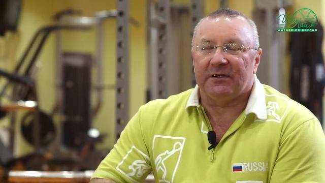 Советы персонального тренера. Спортивное питание. смотреть онлайн