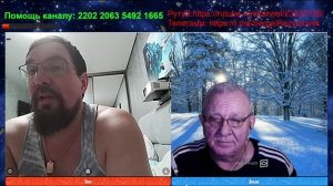 Относительность