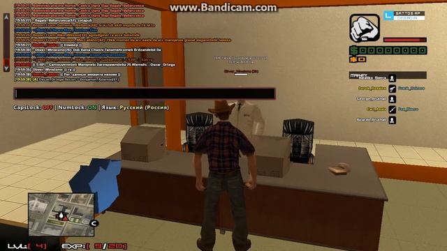 СЛИВ АДМИНКИ 2 LVL НА НУБО РП | ЧАСТЬ #1 смотреть онлайн