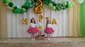 Песня "Мамин день" воспитанники МБДОУ "Детский сад №63" г.Барнаул