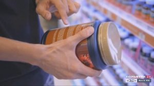 «Новости Тольятти» 24.11.2020