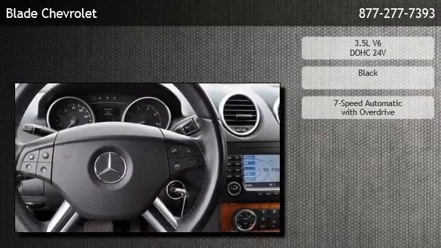 2007 Mercedes-Benz ML350 - Mount Vernon смотреть онлайн