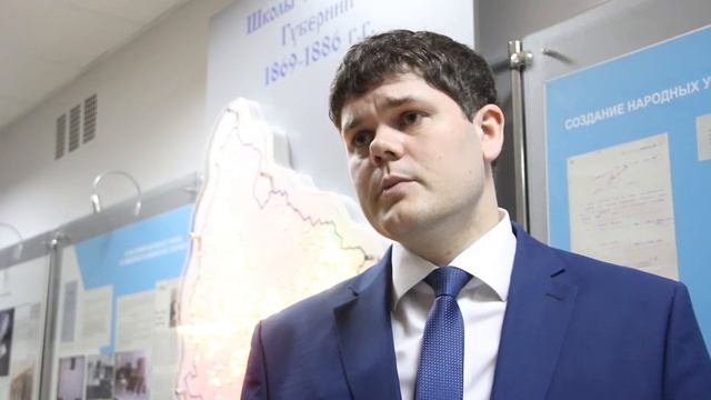 Форум карьера и образование в УлГПУ смотреть онлайн