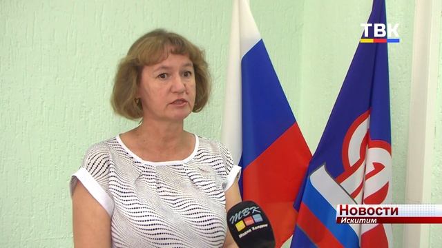 Кто такие «предпенсионеры» и на какие льготы они могут рассчитывать