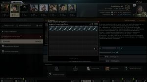 031 Escape from Tarkov 0.16.1 PVE Авторем