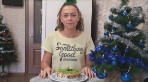 Впервые на экранах! Салат НОВОГОДНЯЯ ПРЕМЬЕРА с куриной печенью