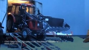 Отгрузка Трактора Беларус 921.3 с погрузчиком ОП 921
